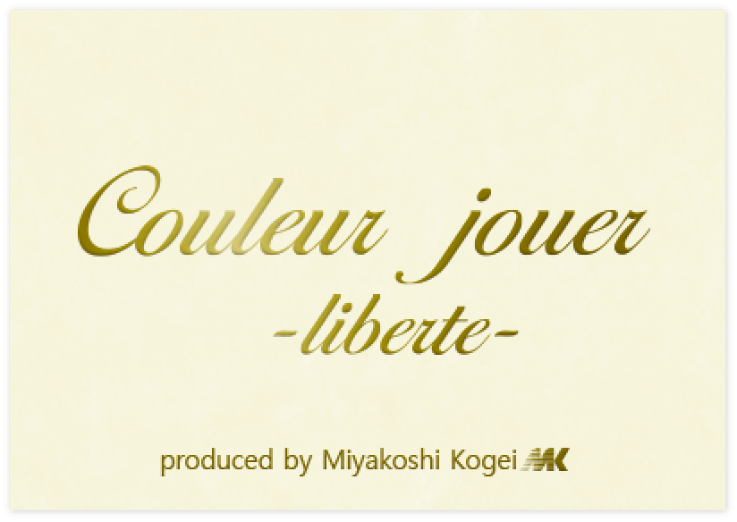 Couleur jouer -liberte-