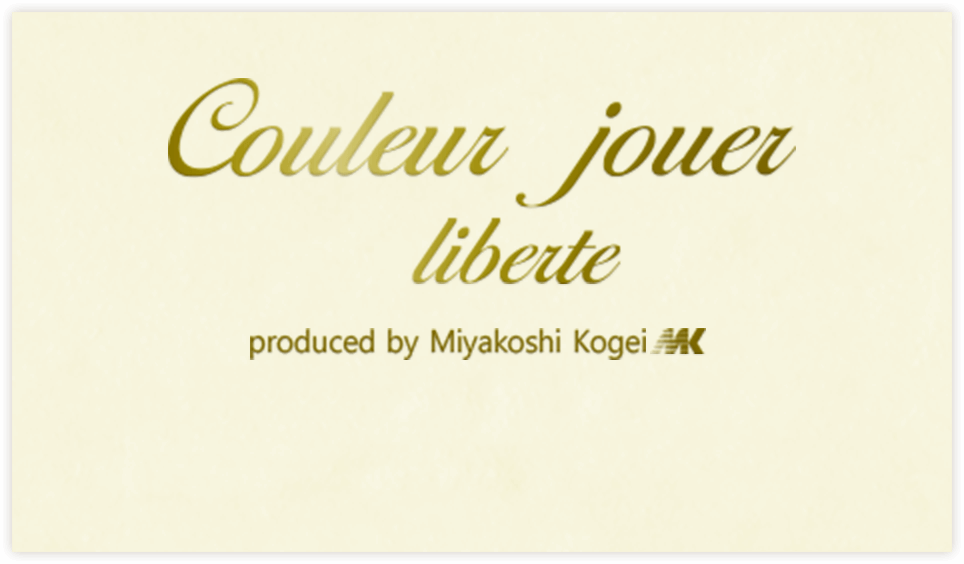 Couleur jouer -liberte-